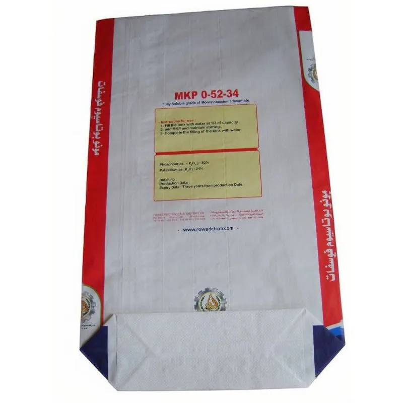 BOPP laminuoti blokiniai dugniniai trąšų maišeliai